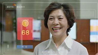 成立二十周年
